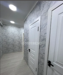 ��������� �������� ������, ������������� �-�, ���.������ ���� 4