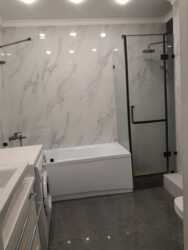 ��������� �������� ������, ������������� �-�, �������, ��., 98� ���� 6