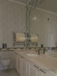 ��������� �������� ������, ������������� �-�, ���.������-2, �����, ��., 208 ���� 10