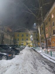 ��������� �������� ������, ����������� �-�, ������, ��., 87 ���� 36