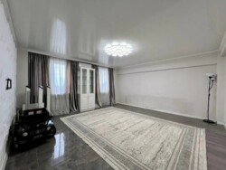 ��������� �������� ������, ������������� �-�, ���������, ��., 79 ���� 8