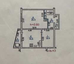 ��������� �������� ������, ������������� �-�, �����, ��., 21 ���� 5