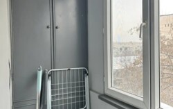 ��������� �������� ������, ������������� �-�, 20-� �����, ��., 198 ���� 6