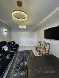 ��������� �������� ������, ���������� �-�, ���.�����-3�, �����-2, 26 ���� 3