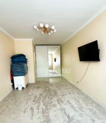 ��������� �������� ������, ���������� �-�, ������, 46/7 ���� 5