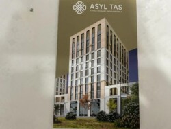 ��������� �������� ������, ������������� �-�, ���������������, 1/1 ���� 3