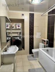 ��������� �������� ������, ������������� �-�, �����������, ��., 289 ���� 9