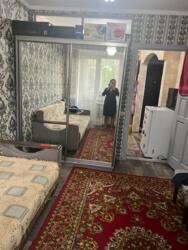 ��������� �������� ������, ������������� �-�, ����������, ��., 223 ���� 1