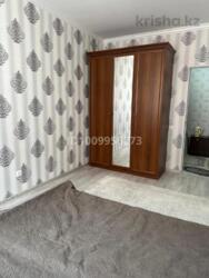 ��������� �������� ������, ���������� �-�, �������, ������, 46/5 ���� 2