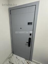 ��������� �������� ������, ���������� �-�, ���������, 348/2 ���� 17