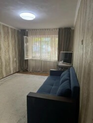 ��������� �������� ������, ����������� �-�, ���������, ��., 32 ���� 2