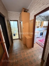 ��������� �������� ������, ���������� �-�, ���.�����-4 ���� 3