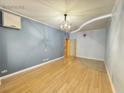 ��������� �������� ������, ������������� �-�, �����, ��., 208 ���� 3