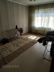 ��������� �������� ������, ���������� �-�, ���.�����-4 ���� 2