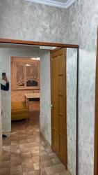 ��������� �������� ������, ������������� �-�, ���. ������-3, 52 ���� 4