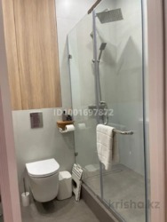 ��������� �������� ������, ������������� �-�, ����������, ��., 333� ���� 13