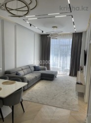 ��������� �������� ������, ������������� �-�, �������� ����������, 44 ���� 2