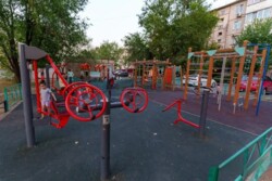 ��������� �������� ������, ������������� �-�, ���������, ��., 258 ���� 11