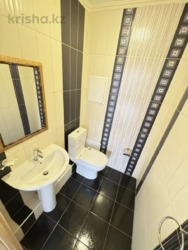 ��������� �������� ������, ������������� �-�, �����, ��., 208 ���� 12