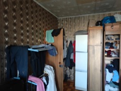 ��������� �������� ������, ������������� �-�, ���������, ��., 34� ���� 4