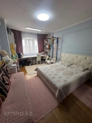 Продается квартира Алматы, Бостандыкский р-н, Навои, ул., 208 фото 2 Продается квартира Алматы, Бостандыкский р-н, Навои, ул., 208 фото 2