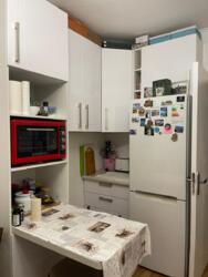 ��������� �������� ������, ������������� �-�, ����������, ��., 223 ���� 1