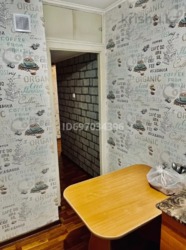 ��������� �������� ������, ���������� �-�, ���.�1, 6 ���� 3