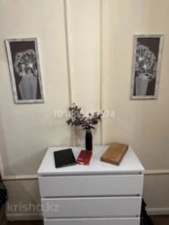 ��������� �������� ������, ������������� �-�, �����, 210 ���� 9