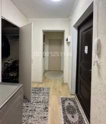 ��������� �������� ������, ���������, ��., 277 ���� 5