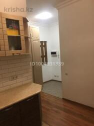 ��������� �������� ������, ������������� �-�, �����, ��., 208 ���� 5