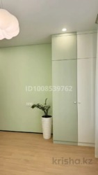 ��������� �������� ������, ������������� �-�, ���-������, ��., 41 ���� 21