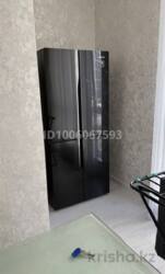 ��������� �������� ������, ������������� �-�, ��������, 310 ���� 2