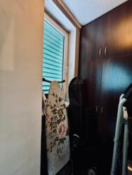 ��������� �������� ������, ������������� �-�, ���������, 225 ���� 7