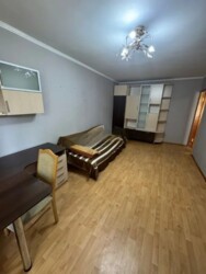 ��������� �������� ������, ������������� �-�, �����������, ��. -����������, 206 ���� 4