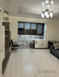 ��������� �������� ������, ������������� �-�, �����������, ��., 289 ���� 1