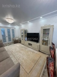 Продается квартира Алматы, Бостандыкский р-н, Навои, ул., 208 фото 17 Продается квартира Алматы, Бостандыкский р-н, Навои, ул., 208 фото 17