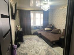 ��������� �������� ������, ���������� �-�, ���.�����-4 ���� 16