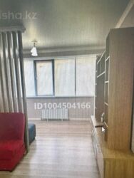 Продается квартира Алматы, Ауэзовский р-н, Бауыржана Момышулы, ул., 25 фото 4 Продается квартира Алматы, Ауэзовский р-н, Бауыржана Момышулы, ул., 25 фото 4