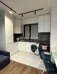 ��������� �������� ������, ������������� �-�, ��������, 194 ���� 1