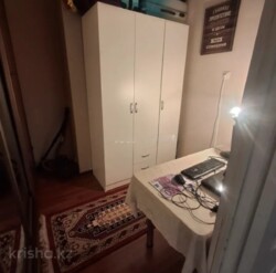 ��������� �������� ������, ������������� �-�, �������������, 23 ���� 5