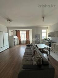 ��������� �������� ������, ������������� �-�, ��������, ��., 133 ���� 6