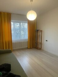 ��������� �������� ������, ����������� �-�, �����������, ��., 117 ���� 4