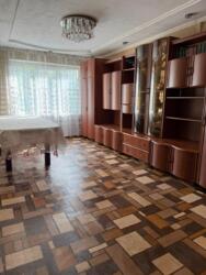 ��������� �������� ������, ������������� �-�, ��������, 105 ���� 4