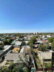 ��������� �������� ������, ���������� �-�, ���������, ��., 259 ���� 20