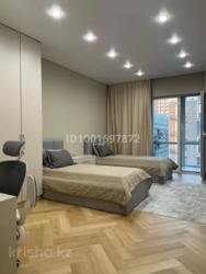 ��������� �������� ������, ������������� �-�, ����������, ��., 333� ���� 5