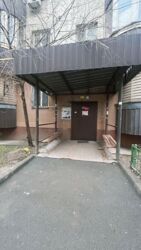 ��������� �������� ������, ���������� �-�, ���.�����-1�, ����� 1�, 32 ���� 6