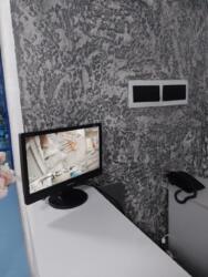 ��������� �������� ������ ���� 5