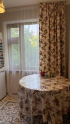 ��������� �������� ������, ������������� �-�, ���.������-4, 5 ���� 2