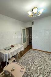 ��������� �������� ������, ����������� �-�, ���������, ��., 4 ���� 4