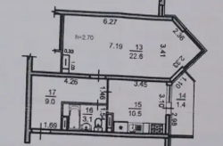 ��������� �������� ������, ���������� �-�, �������, 44 ���� 7